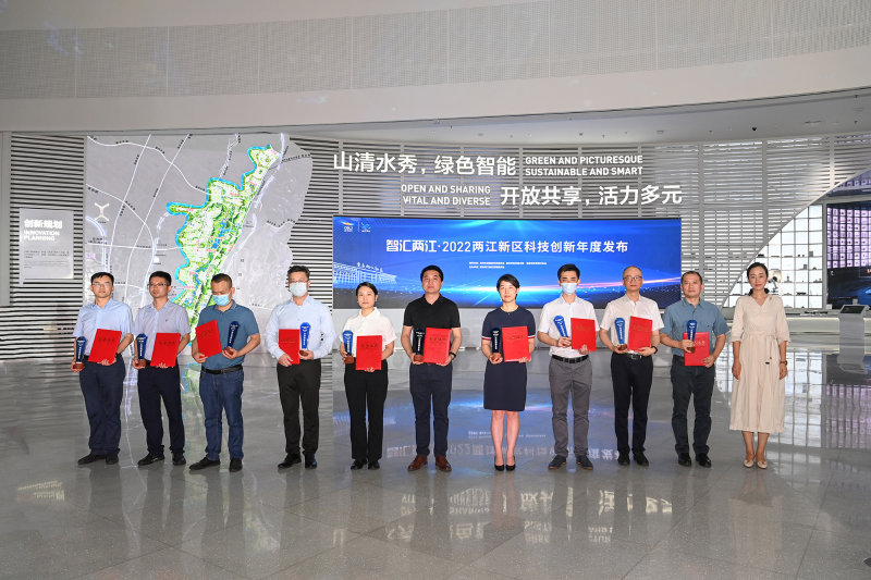 再獲佳績(jī)！富沃思醫(yī)療榮膺2022“智匯兩江”科技創(chuàng)新企業(yè)